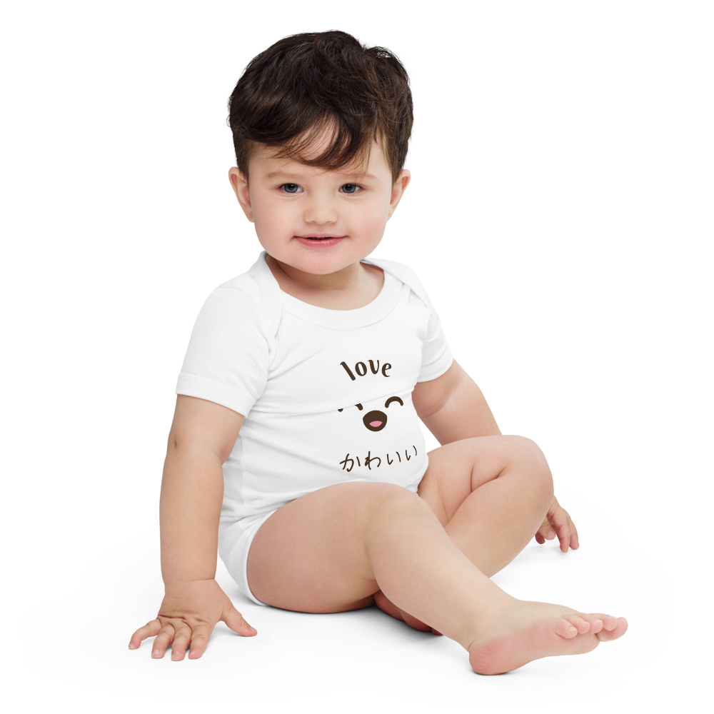 Soft Cotton Baby Bodysuit โ Kawaii Japanese Handwritten Design