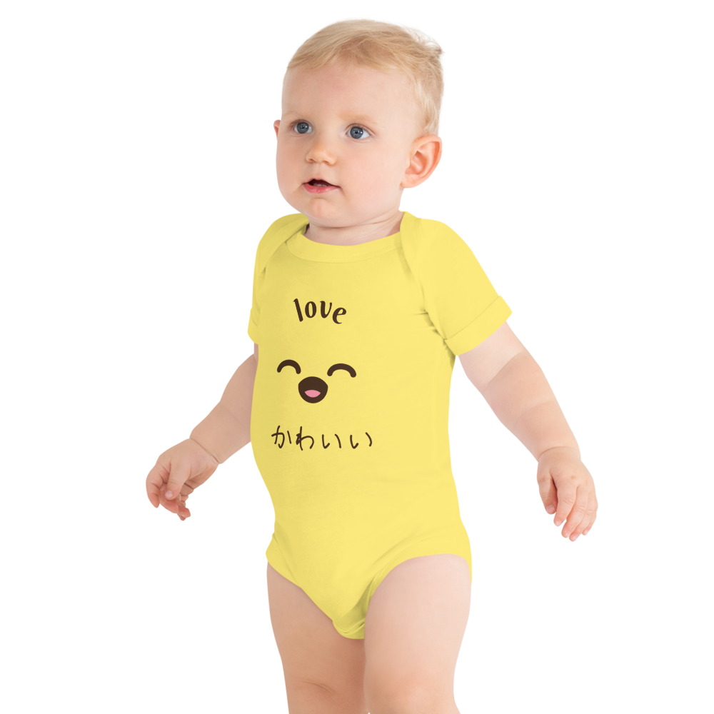 Soft Cotton Baby Bodysuit โ Kawaii Japanese Handwritten Design