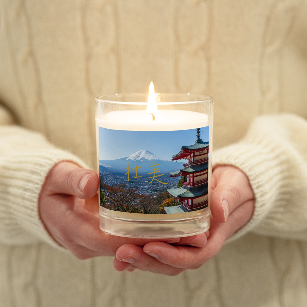 Majestic Beauty Candle – Japanese Landscape Design with Calligraphy