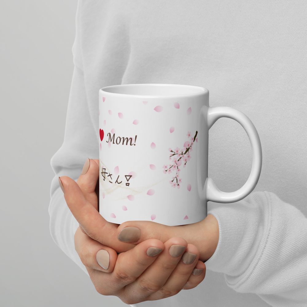 Thank You Mom Sakura Mug – Japanese Handwritten Message, Perfect Gift for Mom
