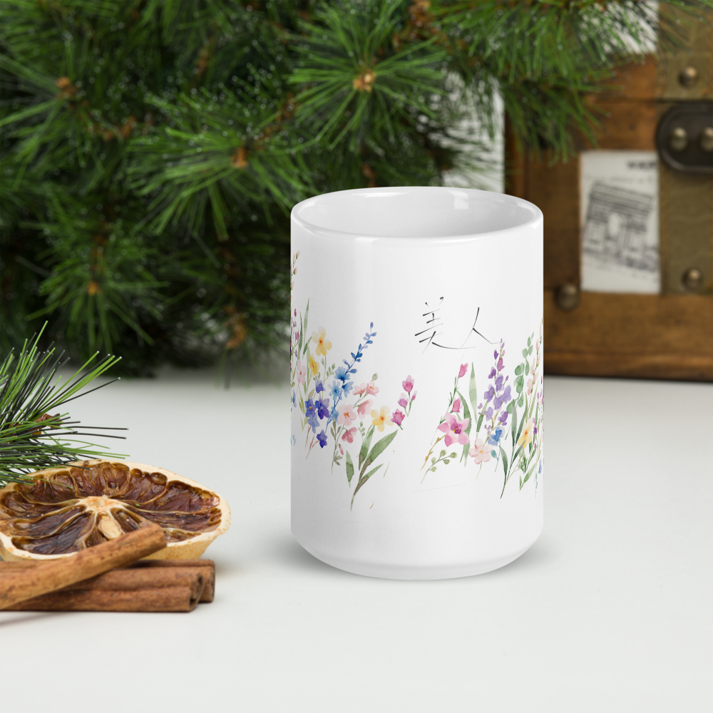 Floral Mug with Japanese Calligraphy – Mother’s Day Gift Celebrating Beauty