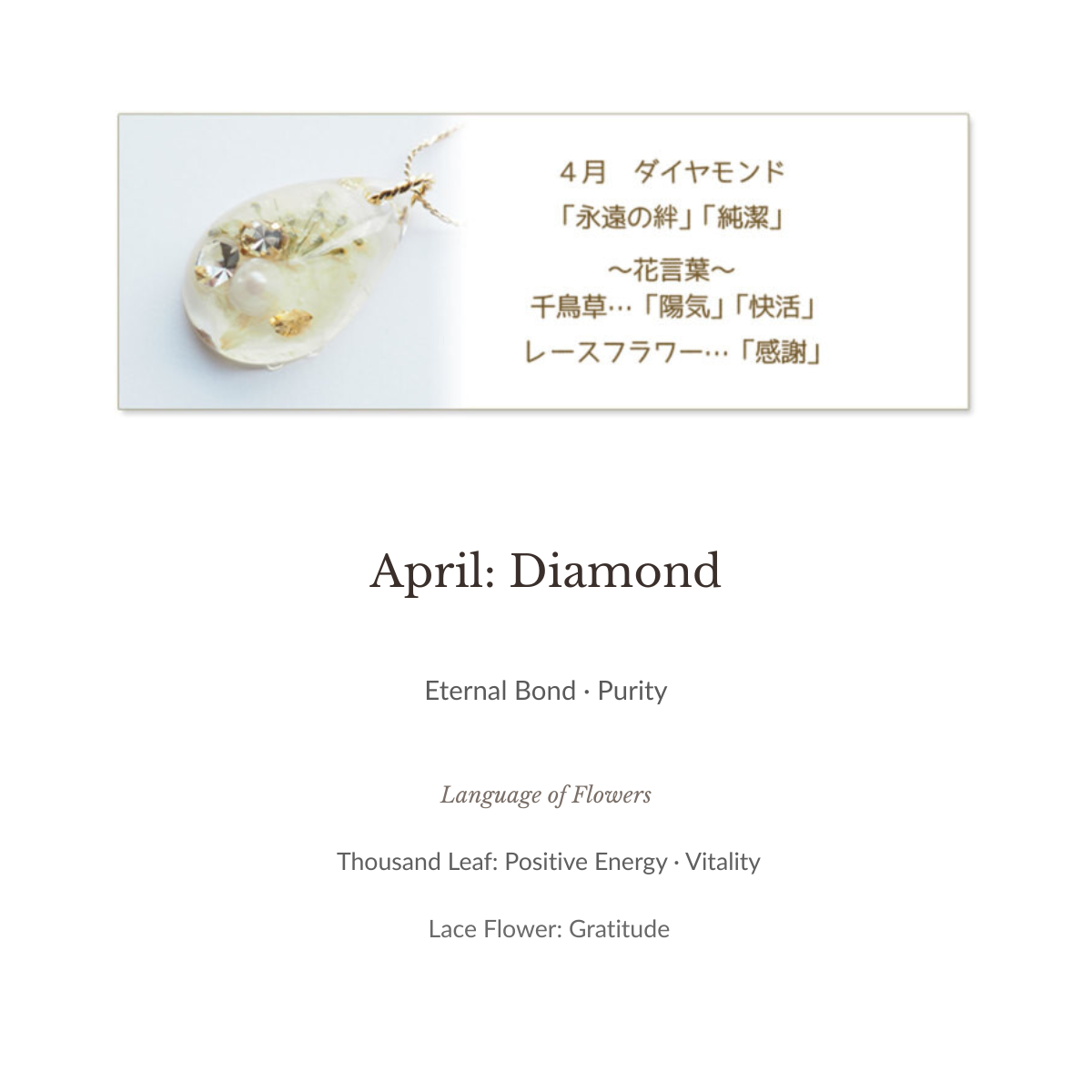 Birthstone Color Pendant with Dried Flowers