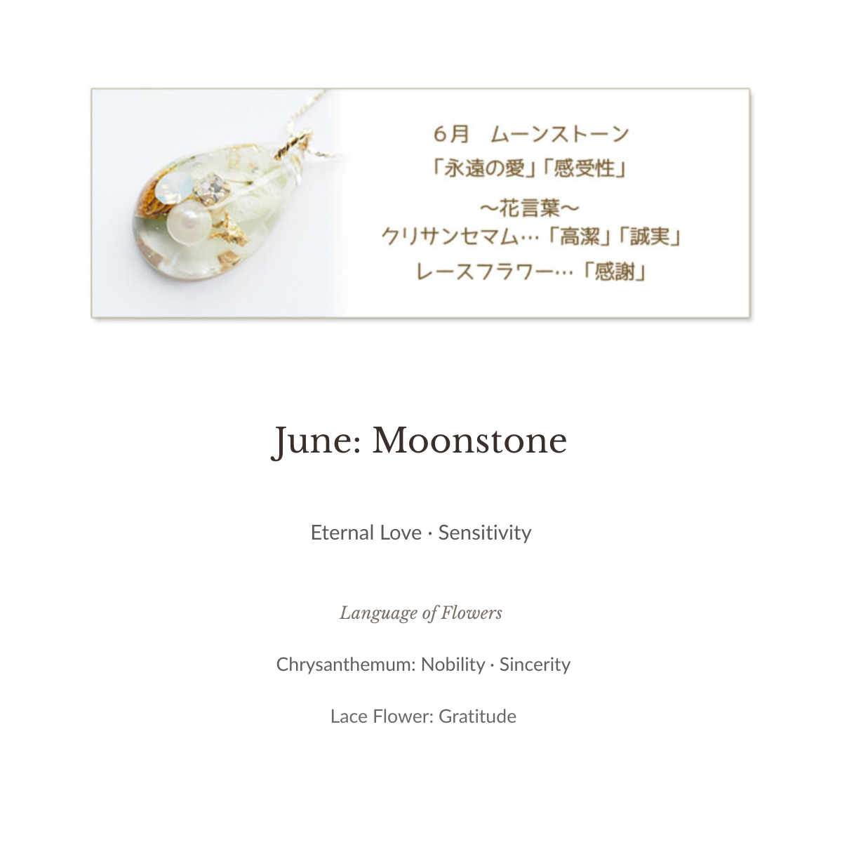 Birthstone Color Pendant with Dried Flowers