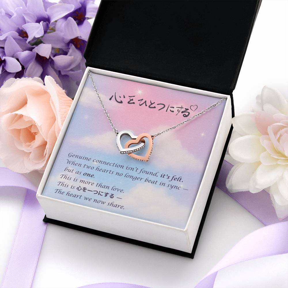 Two Hearts Become One Japanese Message Necklace