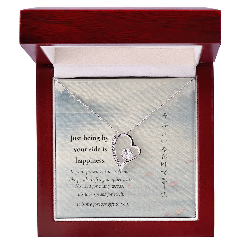 Just Being by Your Side Japanese Message Necklace