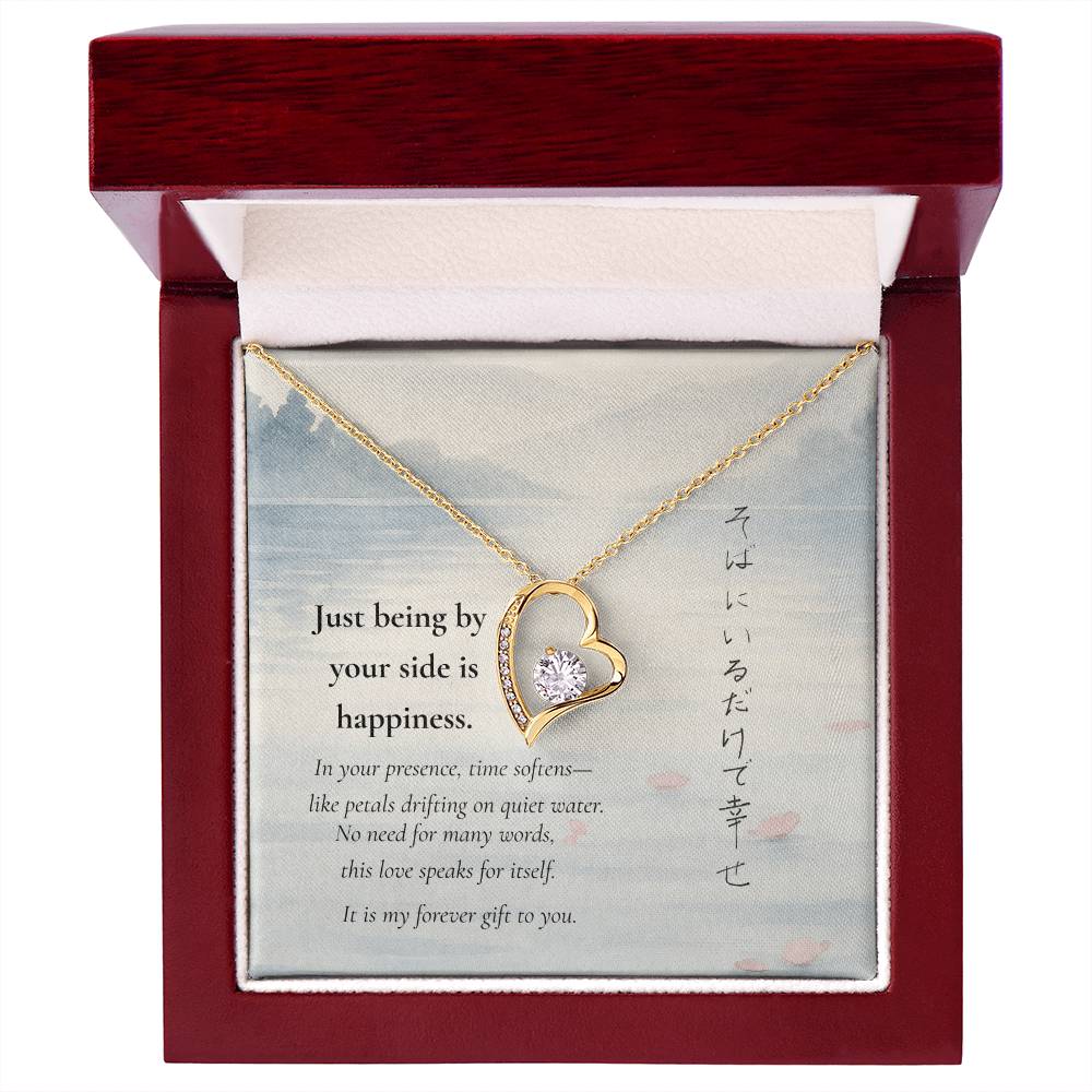 Just Being by Your Side Japanese Message Necklace