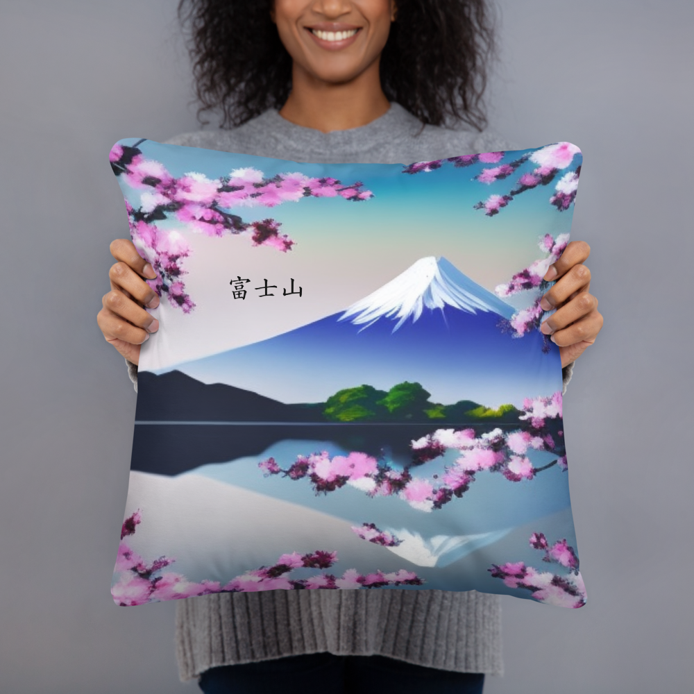 Mt. FUJI & Sakura Pillow | A Harmony of Beauty & Simplicity