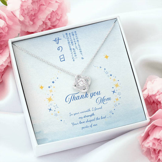 Love Knot Necklace & Message Card – A Touch of Japanese, A Gift for Mom