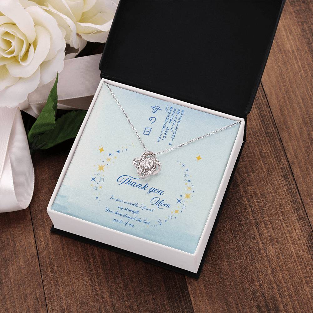 Love Knot Necklace & Message Card – A Touch of Japanese, A Gift for Mom