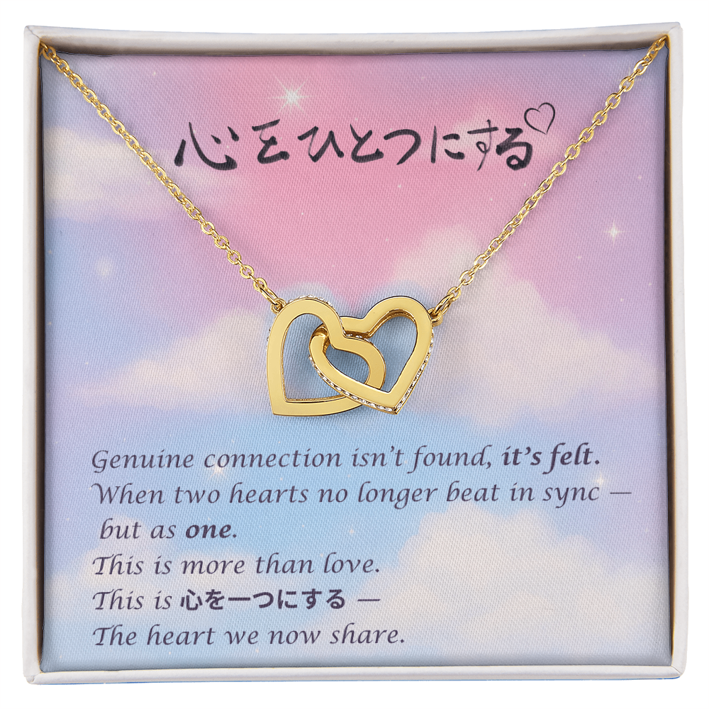 Two Hearts Become One Japanese Message Necklace