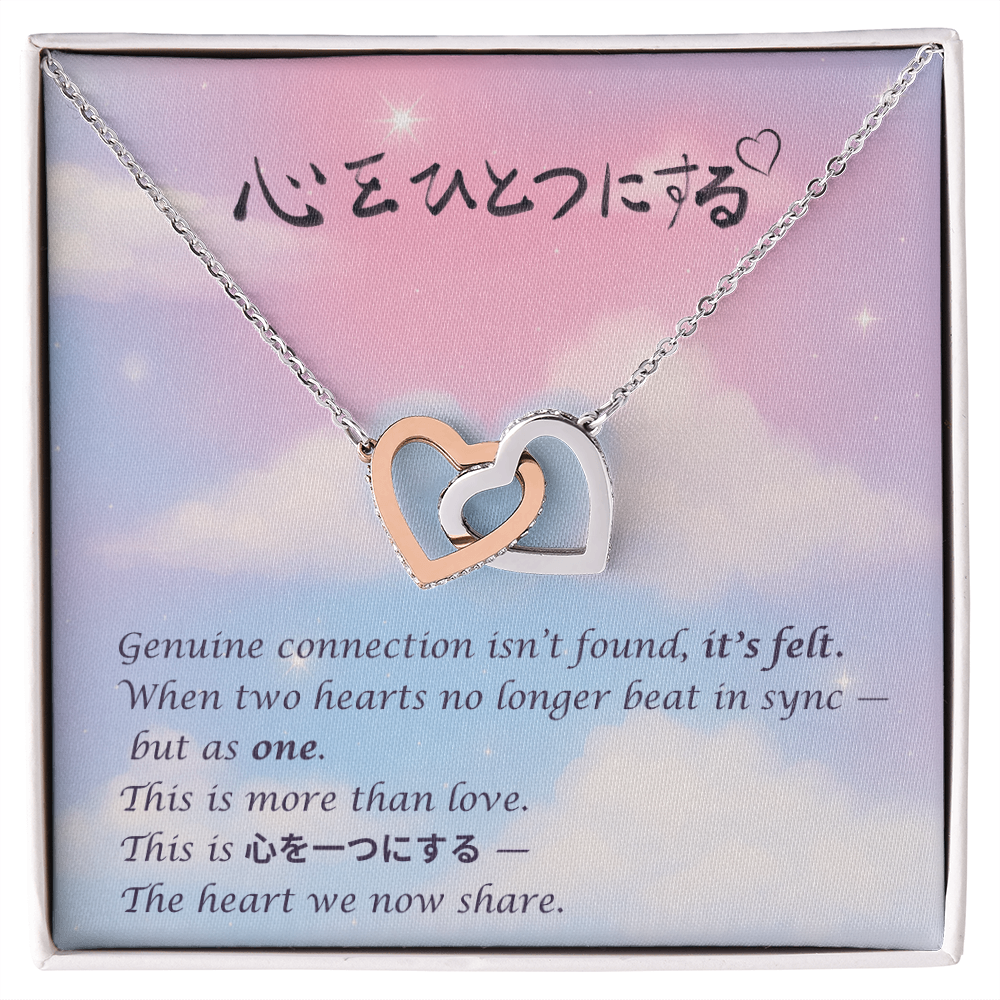 Two Hearts Become One Japanese Message Necklace