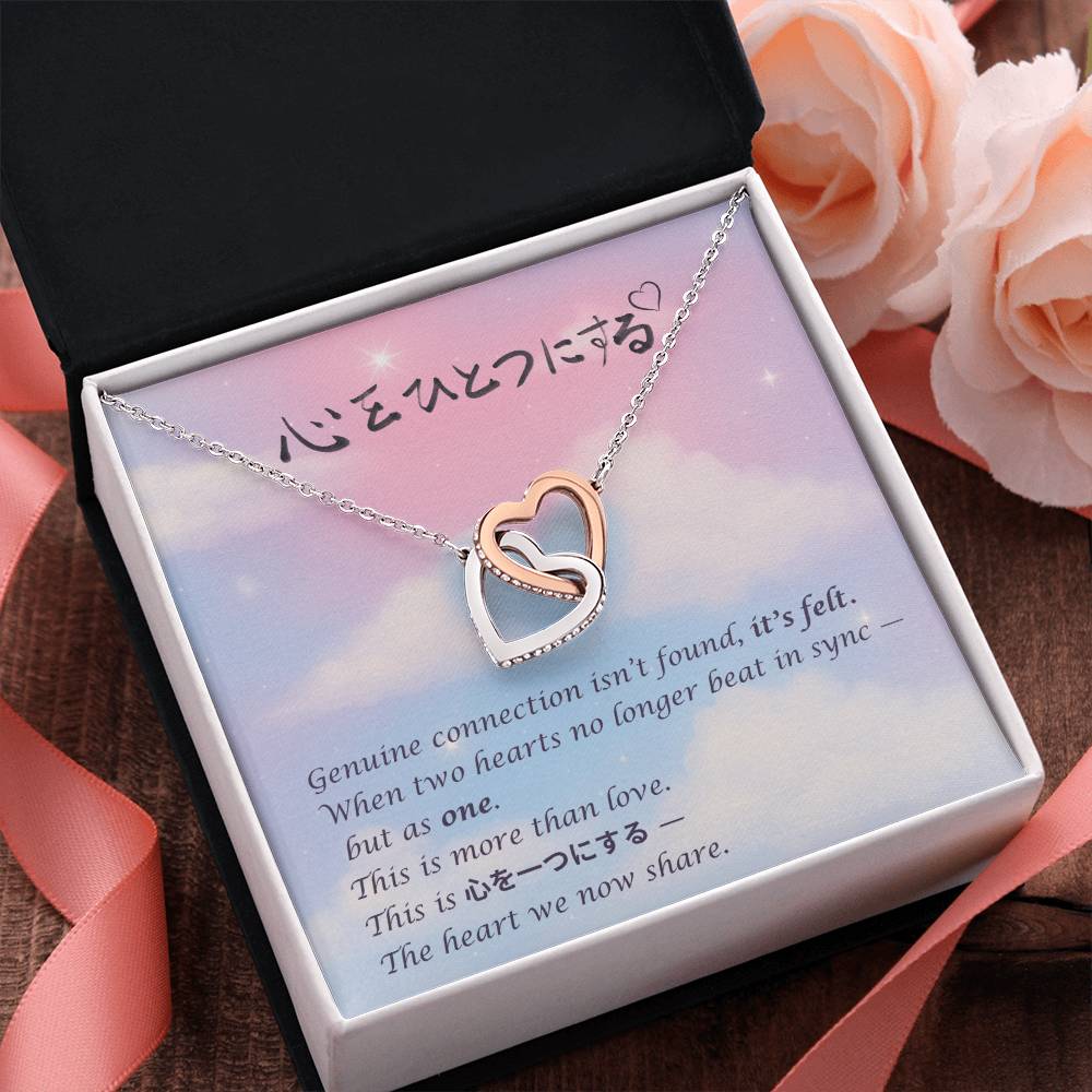 Two Hearts Become One Japanese Message Necklace