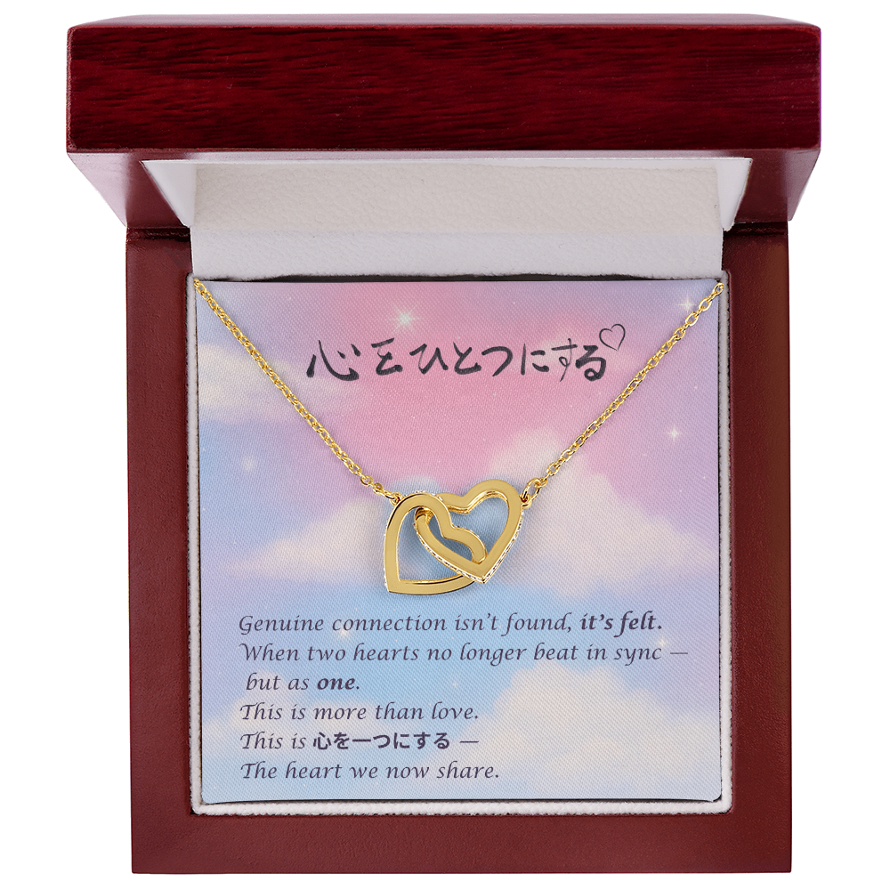 Two Hearts Become One Japanese Message Necklace