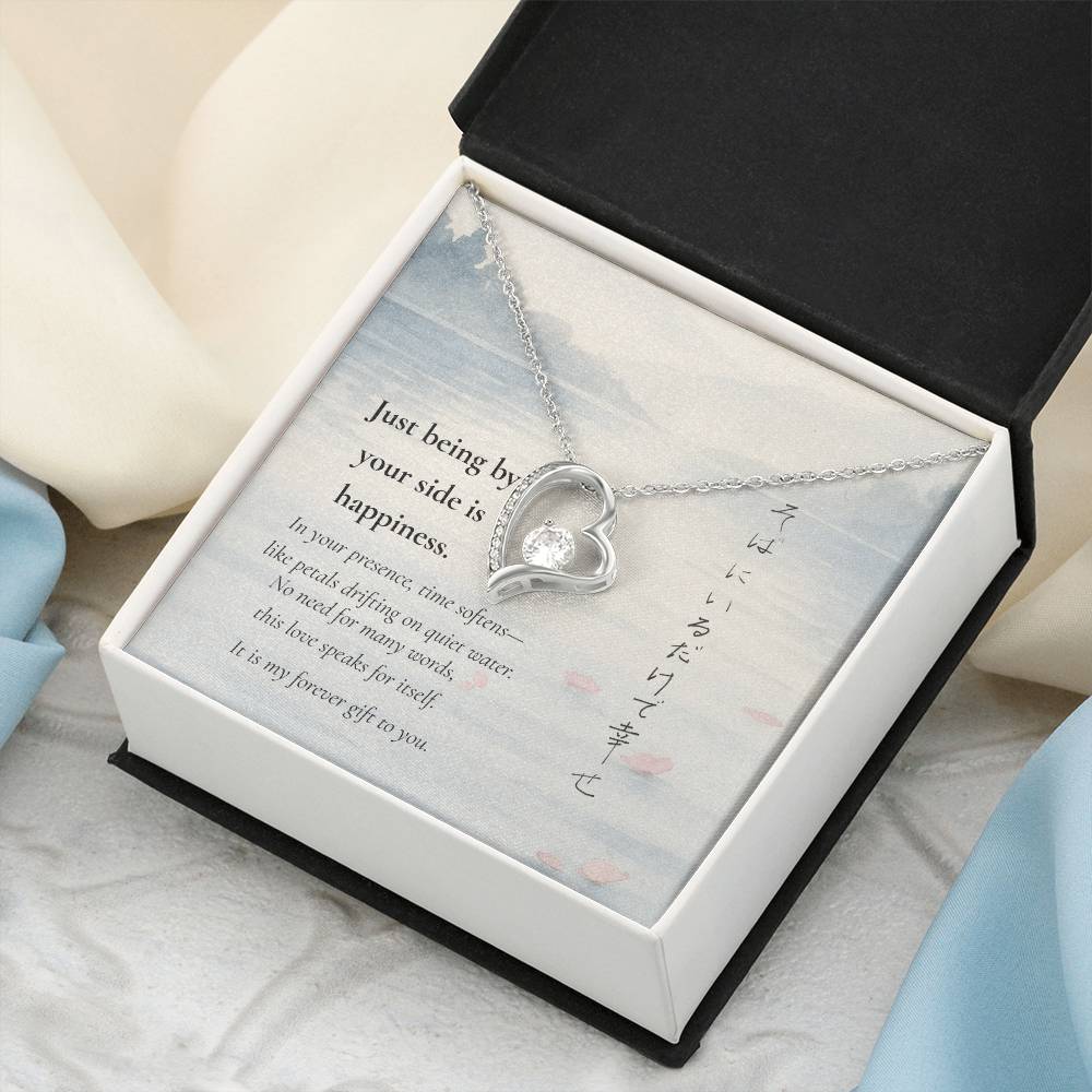 Just Being by Your Side Japanese Message Necklace