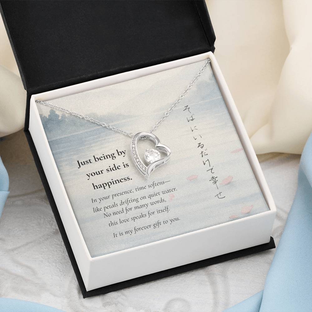 Just Being by Your Side Japanese Message Necklace