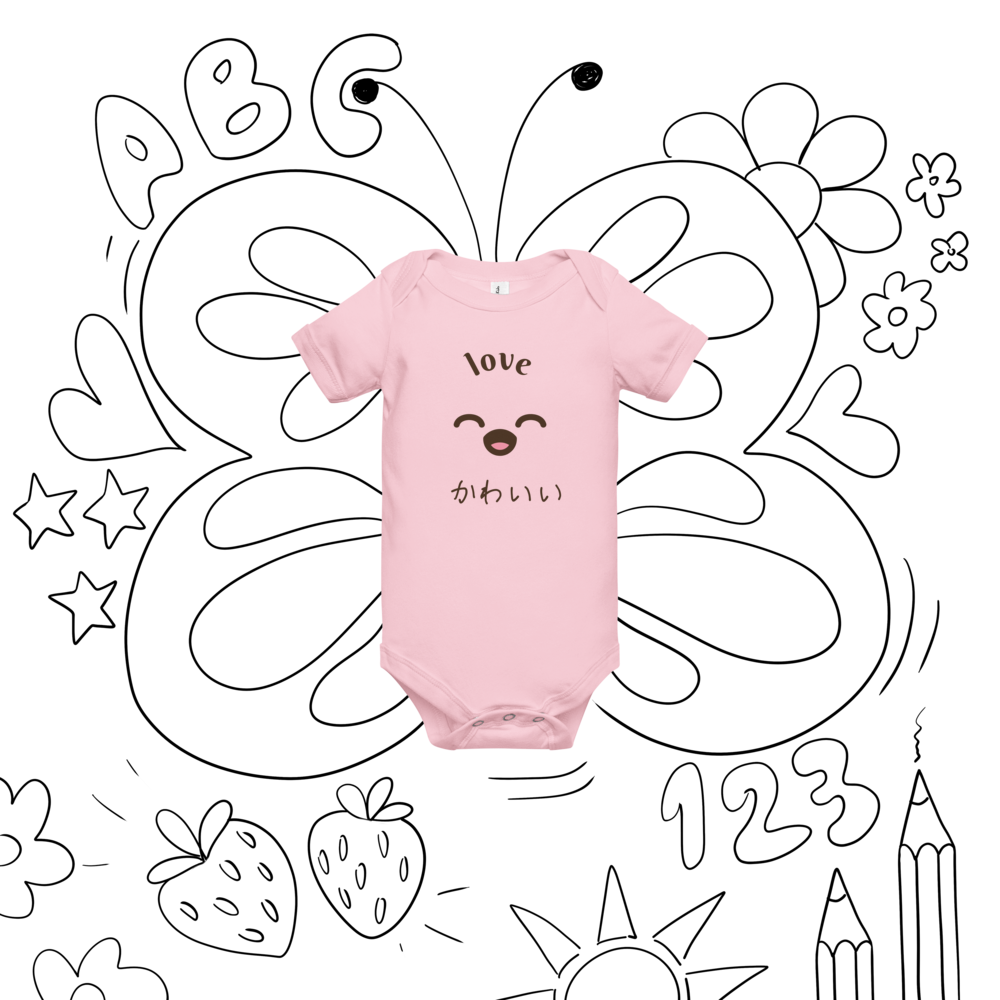 Soft Cotton Baby Bodysuit – Kawaii Japanese Handwritten Design