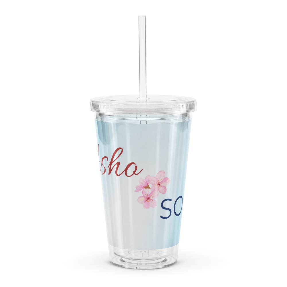 ASHO SORA Tumbler – Double-Wall Insulated, Reusable, Minimalist Design