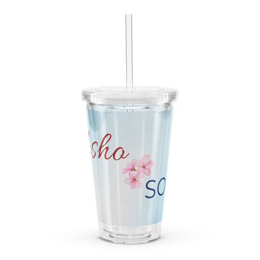 ASHO SORA Tumbler – Double-Wall Insulated, Reusable, Minimalist Design